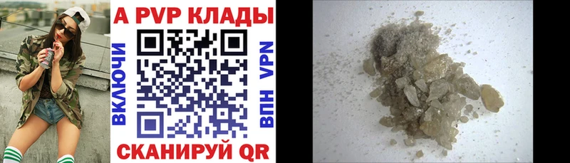 Купить закладку Белорецк АМФЕТАМИН  ГАШИШ  Alpha-PVP  МДМА  КОКАИН  Бошки Шишки 