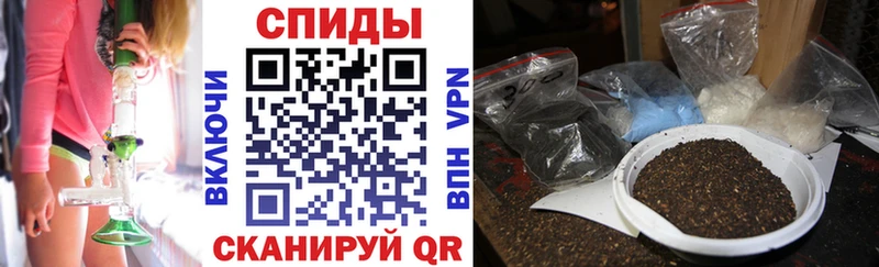 Бутират бутандиол  Белорецк 