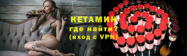 бошки Алексин