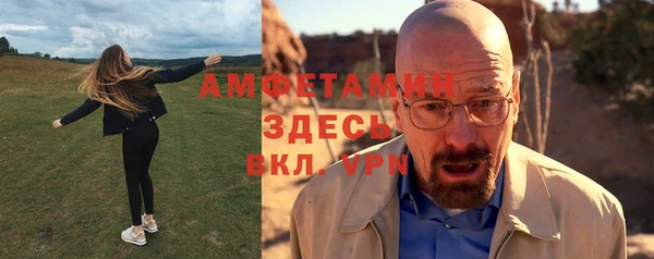мяу мяу мука Алексеевка