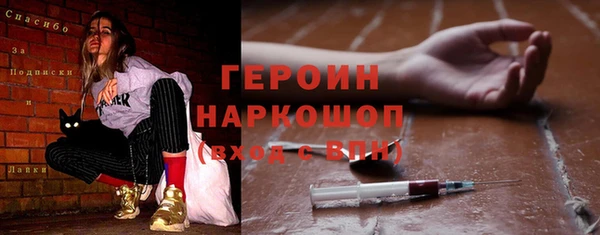 ПСИЛОЦИБИНОВЫЕ ГРИБЫ Алзамай