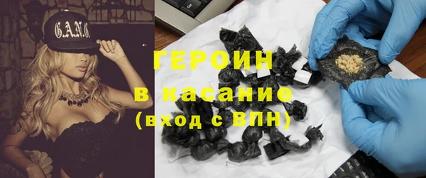 мяу мяу мука Алексеевка