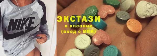 мяу мяу мука Алексеевка
