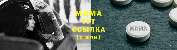 ПСИЛОЦИБИНОВЫЕ ГРИБЫ Алзамай
