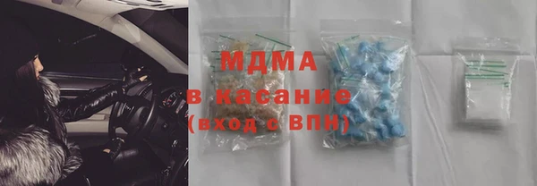 мяу мяу мука Алексеевка