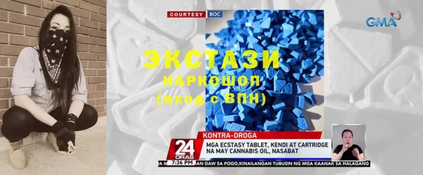 ПСИЛОЦИБИНОВЫЕ ГРИБЫ Алзамай