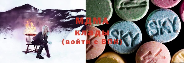 спайс Аркадак