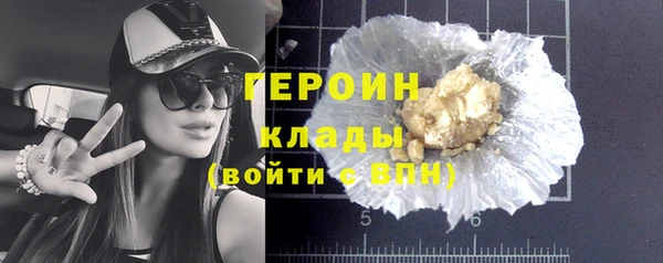 спайс Аркадак