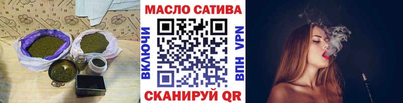 Дистиллят ТГК жижа  цена   Белорецк 